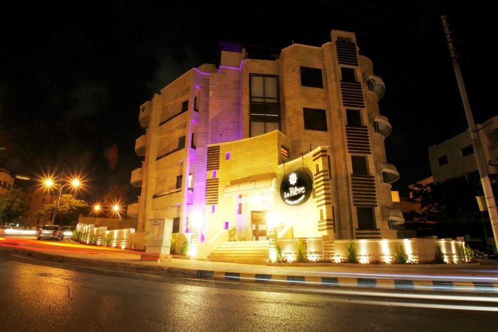 Nadine Hotel Suites Amman Exterior photo