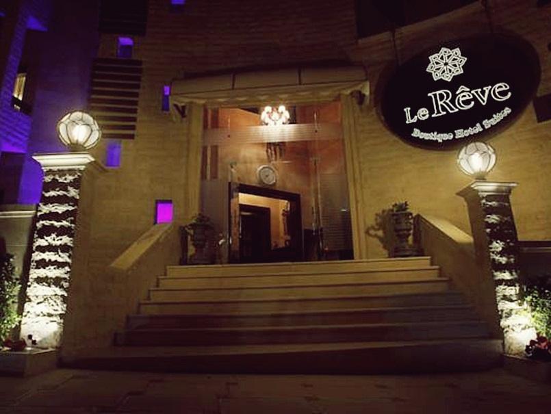Nadine Hotel Suites Amman Exterior photo