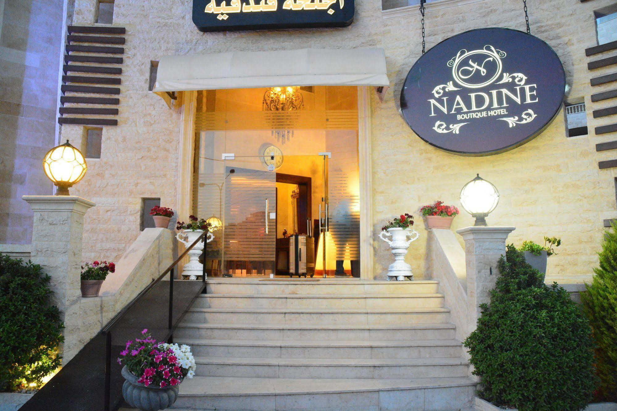 Nadine Hotel Suites Amman Exterior photo